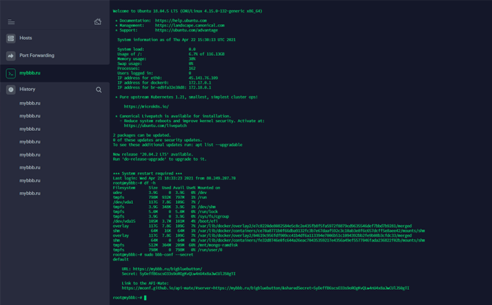 Rsyslog настройка на прием логов centos